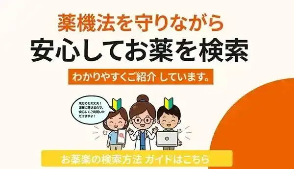 footer_banner