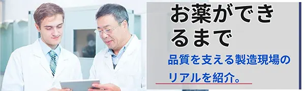 Newsletter3